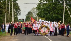 Спортивные мероприятия в рамках празднования  районного фестиваля-ярмарки тружеников села «Дожинки-2020»