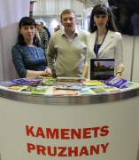 Каменецкий район был представлен на весенней ярмарке туристических услуг «Отдых-2017»