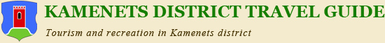 Tourism and rest in the Kamenetsky area